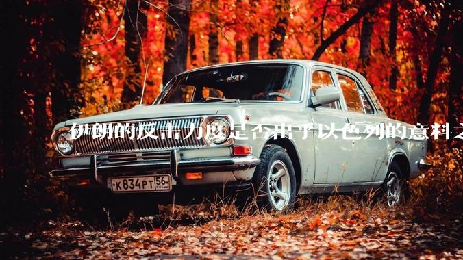 伊朗的反击力度是否出乎以色列的意料之外？